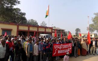 Protest in Ranchi agains the policy of Bhoomi Bank