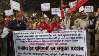 का. रामबली प्रसाद की गिरफ्तारी के खिलाफ पटना में संयुक्त प्रदर्शन 