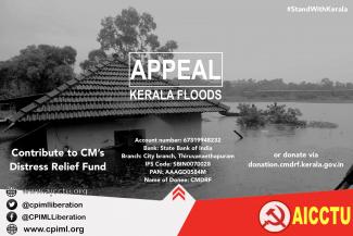 Appeal on Kerala Floods