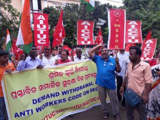 Protest against anti workers code