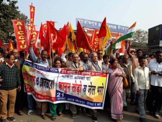 Bairakpur jute mill workers protest