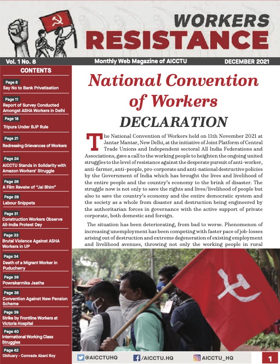 Workers Resistance Dec 2021_AICCTU