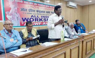 An All India Workshop of Construction Workers