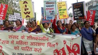 AIPWA Demands Women’s Reservation Bill to Be Passed in Winter Session
