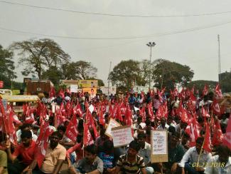 All India Port Workers federation protest in Mangalore