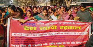 Scheme Workers Protesting National Wide