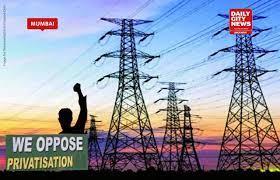 maha electricity workers strike